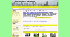 Desktop Screenshot of bangkokhouseforrent.com
